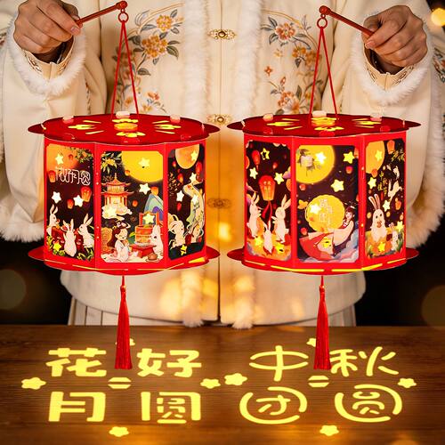 中秋儿童手提发光宫灯