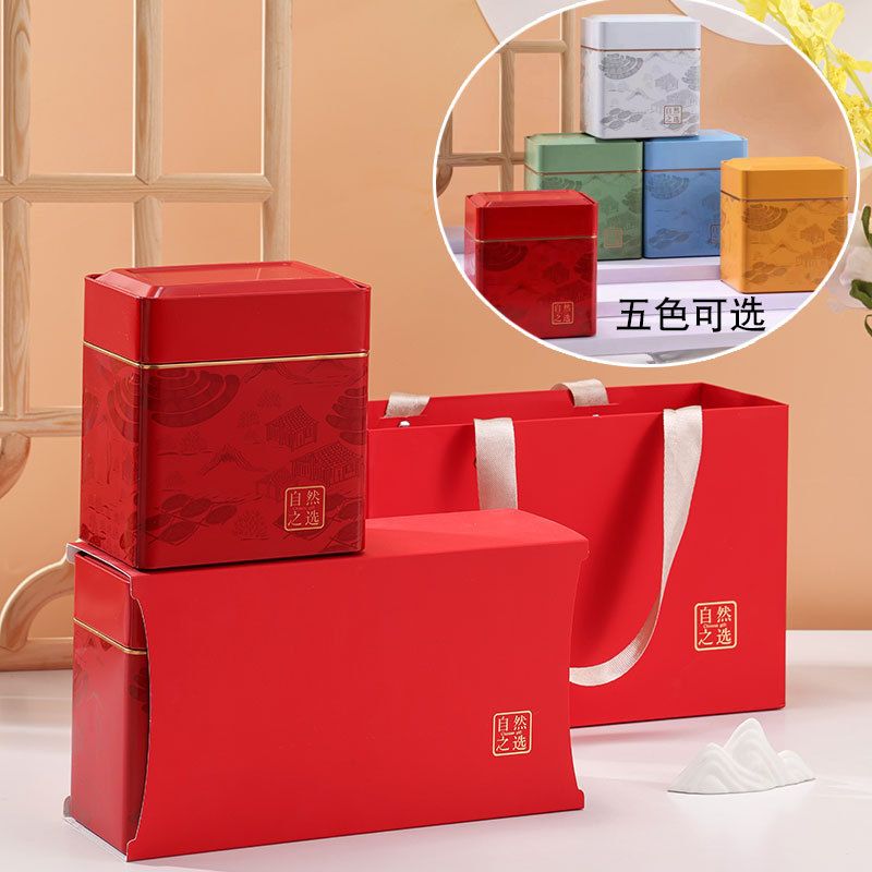 金属茶叶罐批发430150