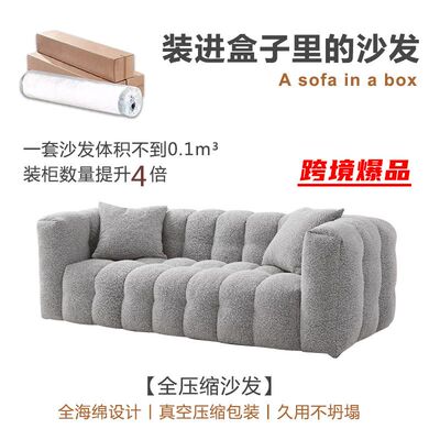 云朵沙发灯芯绒设计师款