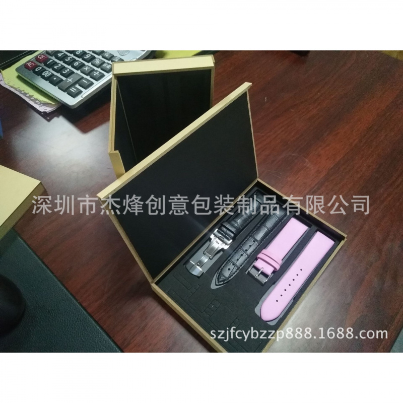 新款木质表带礼盒2050