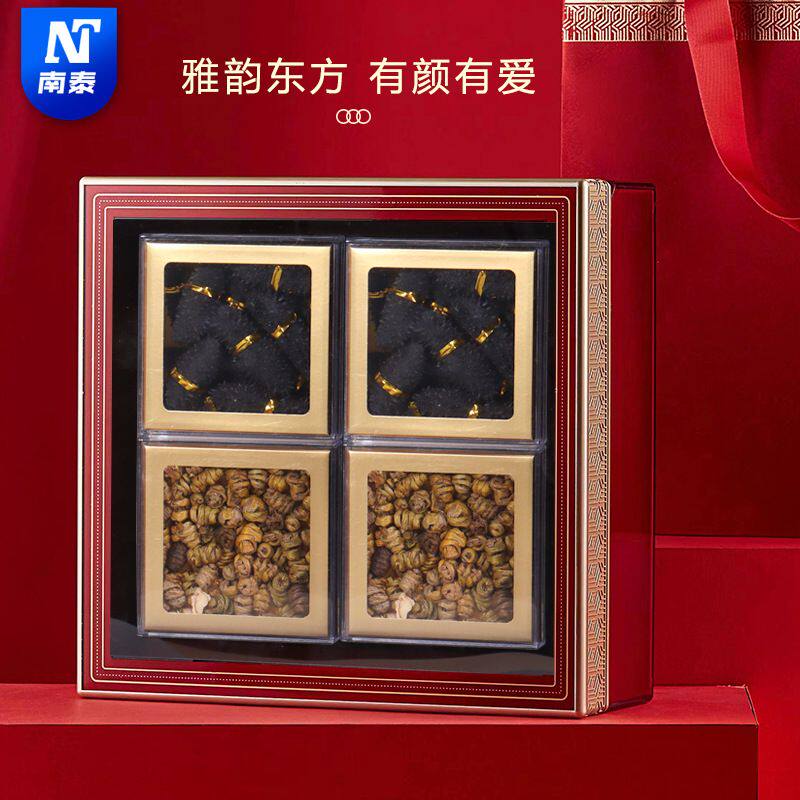 四宝双拼三拼燕窝礼盒包装盒翻盖多宝燕窝礼品盒虫草礼品盒空盒子