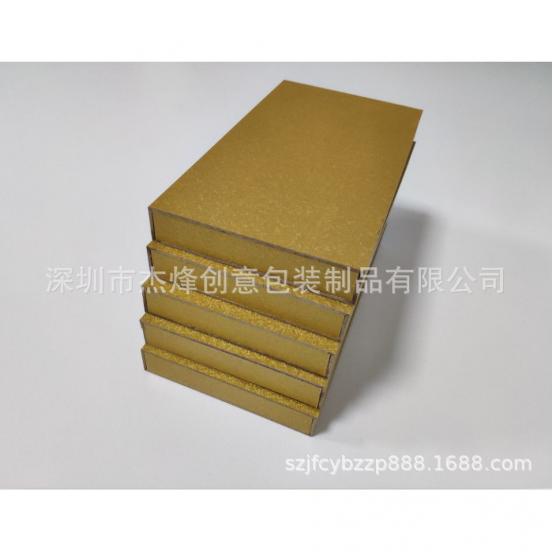 厂家定制手表包装礼盒