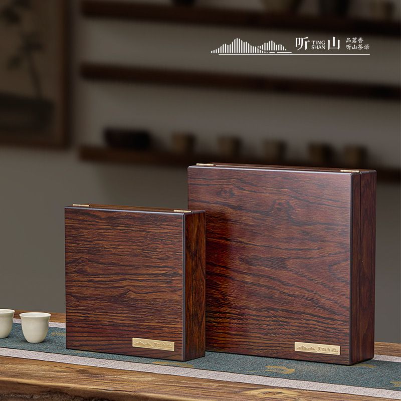 国风檀木纹茶饼包装盒