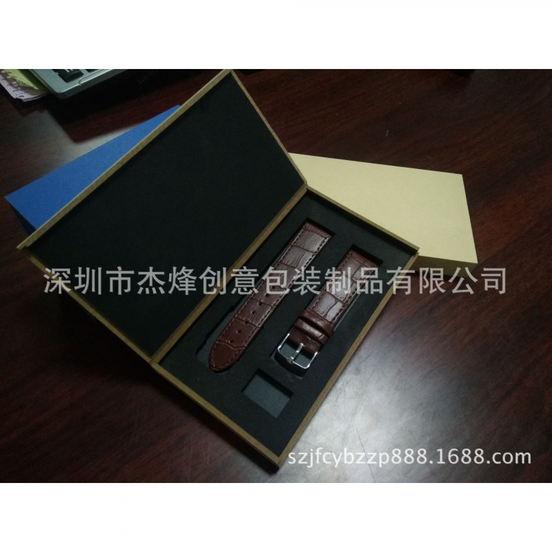 手表带木盒包装456503