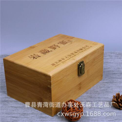 抽拉竹木盒双杯收纳礼盒
