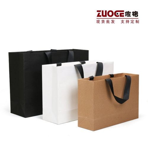 礼品纸袋定制企业广告宣传