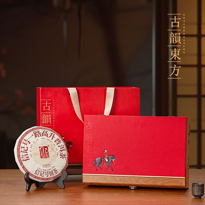 福鼎白茶饼礼盒504114