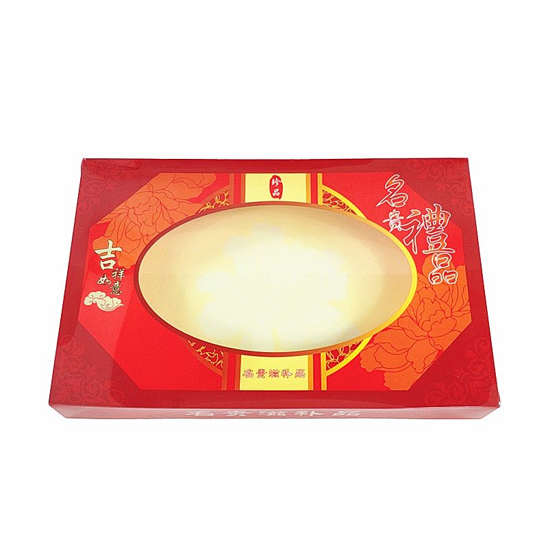 通用pvc透明盒子名贵礼品盒 鱼胶包装盒海味年货干货礼盒定制包邮