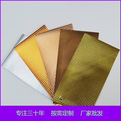 皮革质感PVC亮面文玩锦盒
