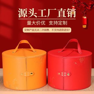 2025新款年礼礼品盒坚果礼盒装手提空盒子高档燕窝滋补品送礼高端