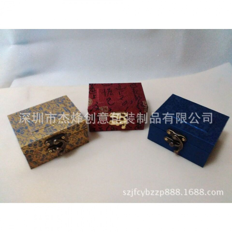 珠宝锦盒包装40023065