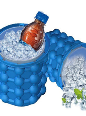 大号蓝色硅胶冰桶制冰器冰格桶储冰 冰杯户外保温箱ice tube