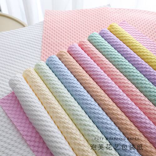 泡芙立体压纹鲜花包装纸防水风华