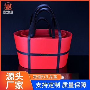 红色牛皮纹皮革手提篮子婚庆伴手礼礼盒新款仿皮礼品篮小额