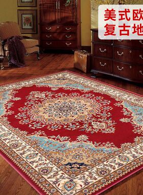 9WOR美式欧式波斯家用地毯茶室客厅卧室波西米亚沙发茶几复古