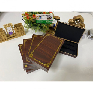 佛香香礼包装盒木盒通用檀香线香沉香包装礼盒PVC香道香礼木盒