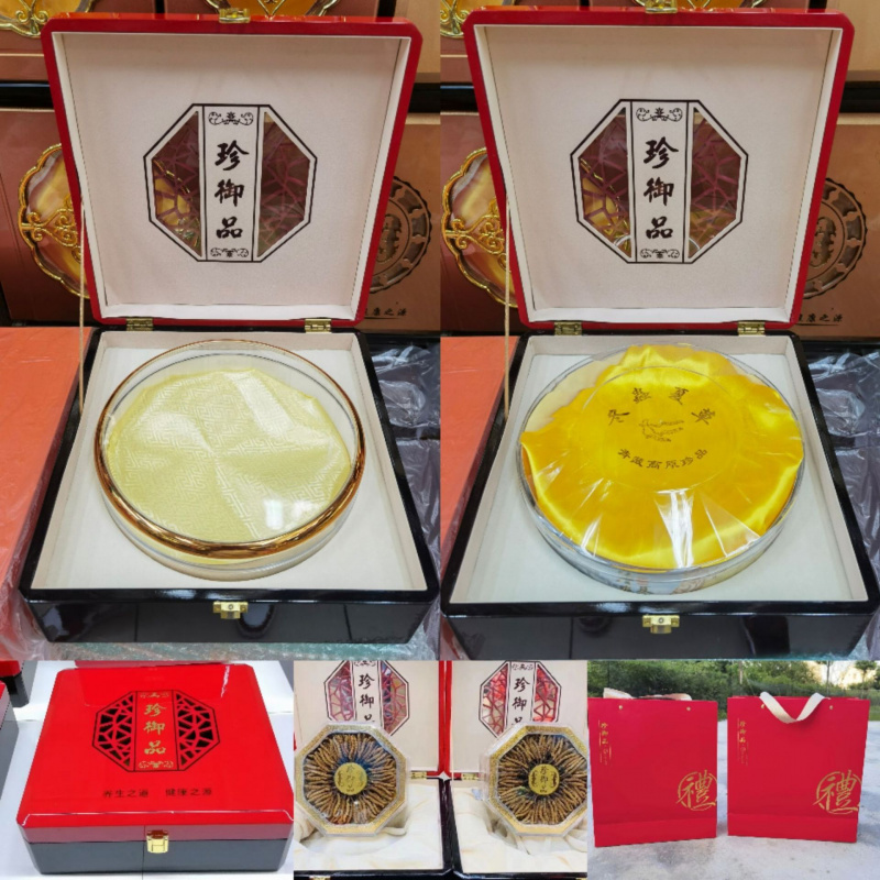 花旗参礼盒燕窝海参虫草盒鲍鱼金边盒元贝鱼胶石斛高档通用圆盒