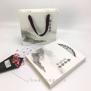 牛皮纸茶叶礼盒花茶手提袋普洱茶饼折叠抽屉包装纸盒礼品盒定制