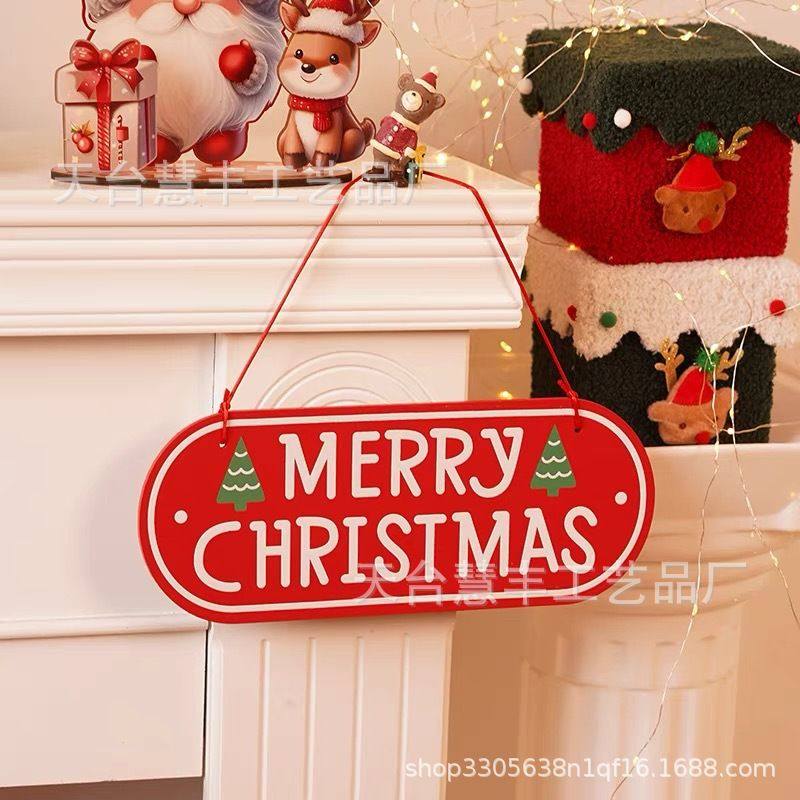 圣诞树DIY木牌装饰123