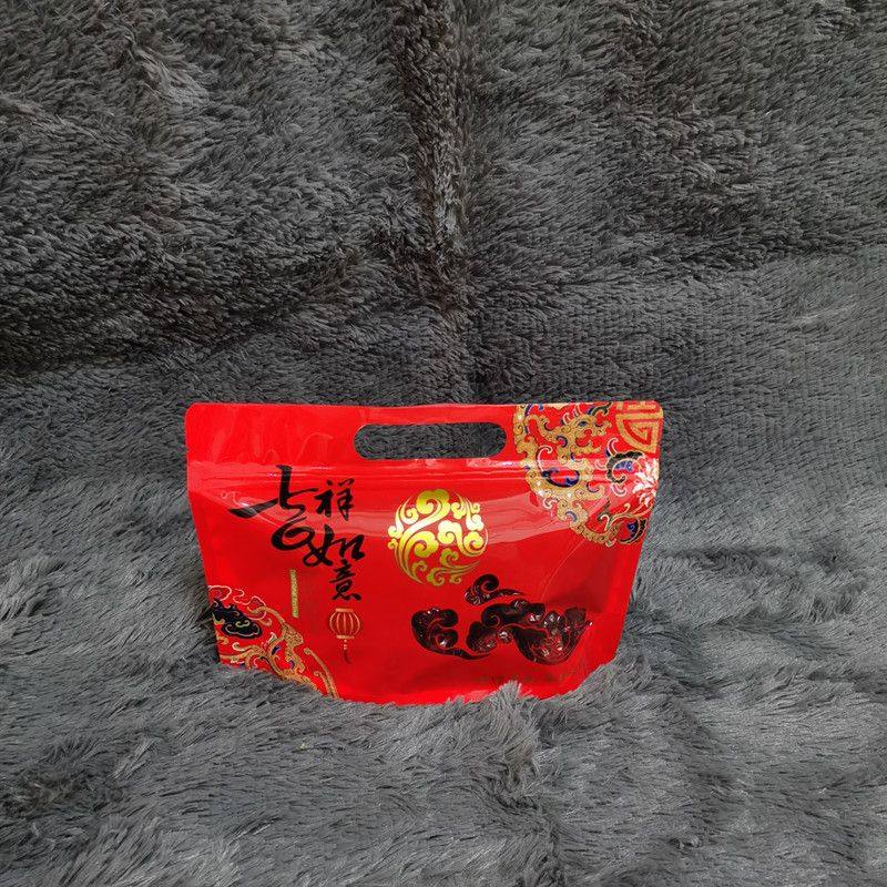 年货包装袋 吉祥如意送礼干货零食包装袋 特产年货坚果礼包自立袋,包装,自立袋,淘宝优惠券,粉丝福利购,淘宝优惠卷
