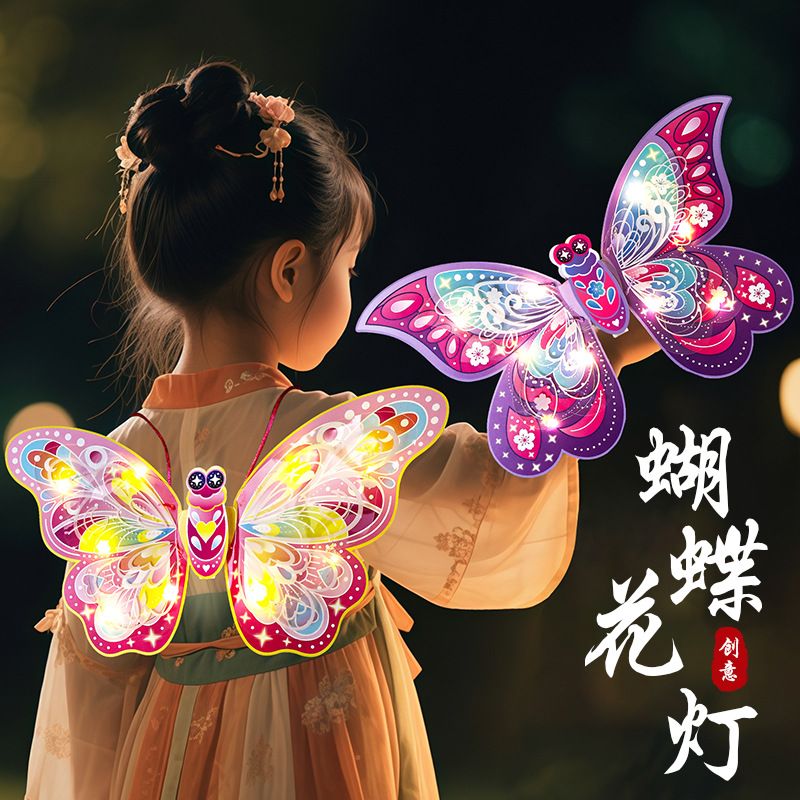 古风蝴蝶花灯儿童手提灯笼图片
