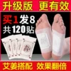 Товары от 左维家居专营店