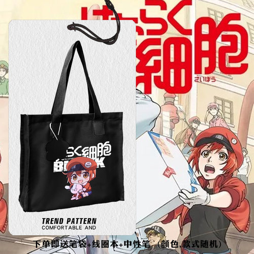 工作细胞CellsatWork帆布包