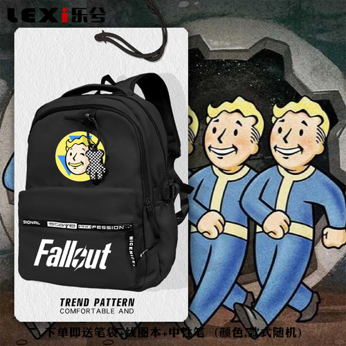 辐射4游戏美剧Fallout周边书包