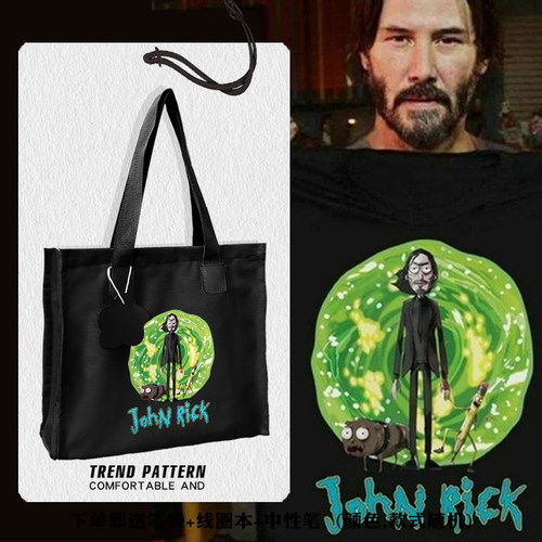 瑞克和莫蒂联名美漫手提帆布包