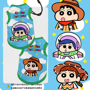 蜡笔小新联名玩具总动员巴斯光年宠物背心狗狗猫咪衣服防掉毛泰迪