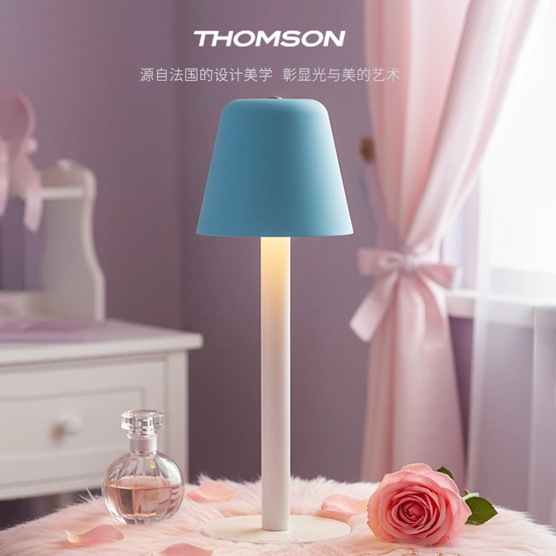 法国品牌可爱马卡龙氛围灯