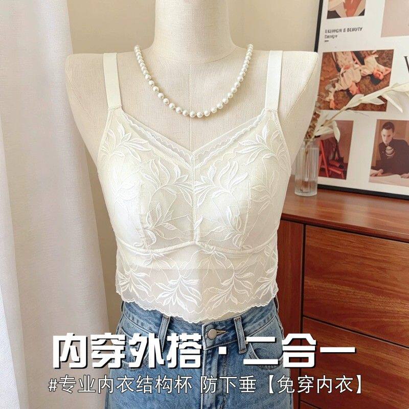 美背吊带背心大胸显小薄款防下垂聚拢蕾丝内搭大码蕾丝文胸内衣