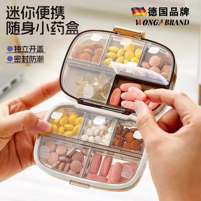 德国药盒可携式分装一周七天一日三餐迷你随身保健药品密封大容量