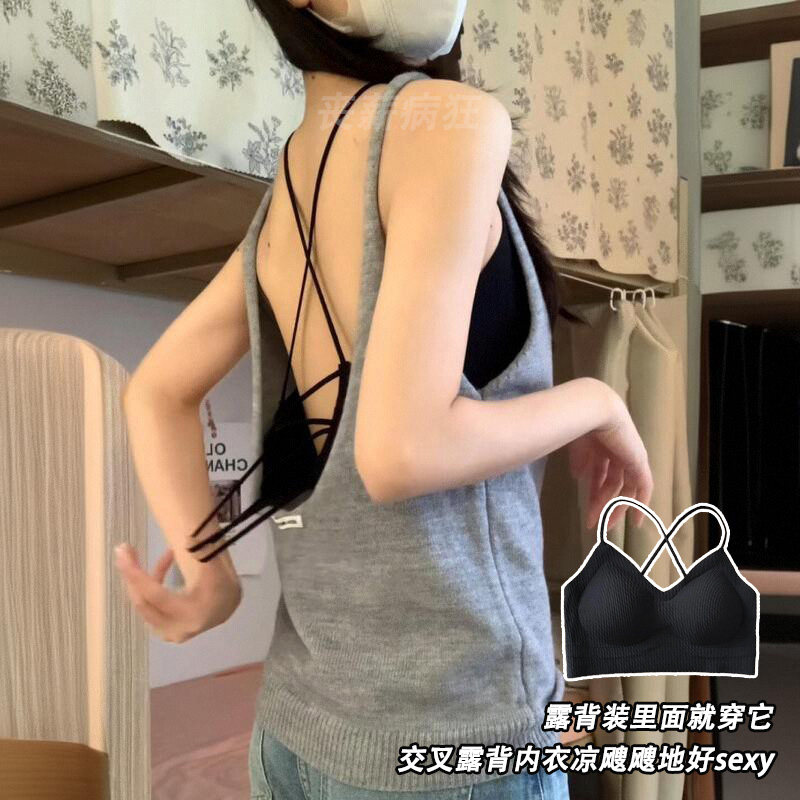 无痕凉感交叉露背美背内衣女薄款细肩带吊带聚拢夏季抹胸一体文胸