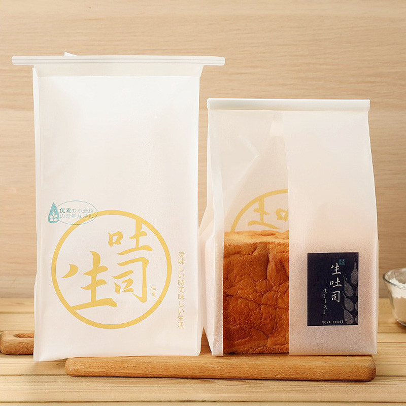 新款棉纸卷边铁丝密封口350g吐司面包生吐司包装袋防油袋子50个