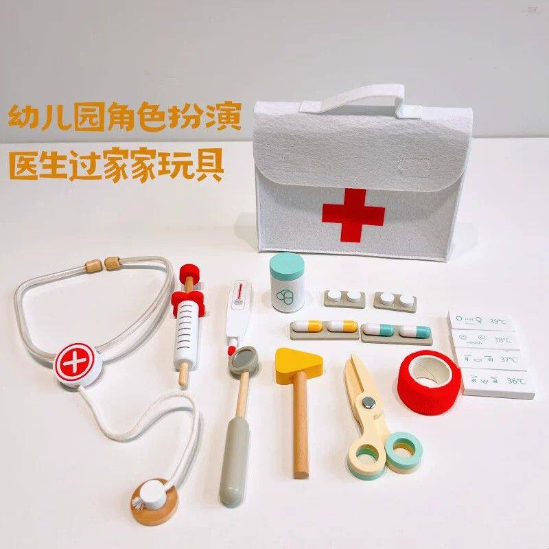 儿童木质仿真过家家医生手提包听诊器工具包角色扮演幼儿益智玩具