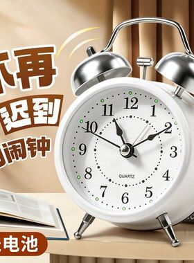 闹钟学生专用起床神器2026新款高中生专用强力叫醒儿童初中生专用
