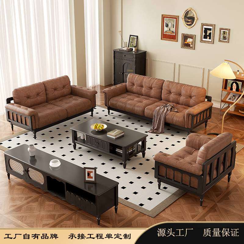 法式实木沙发复古云朵三人位小户型美式中古奶油风直排布艺沙发