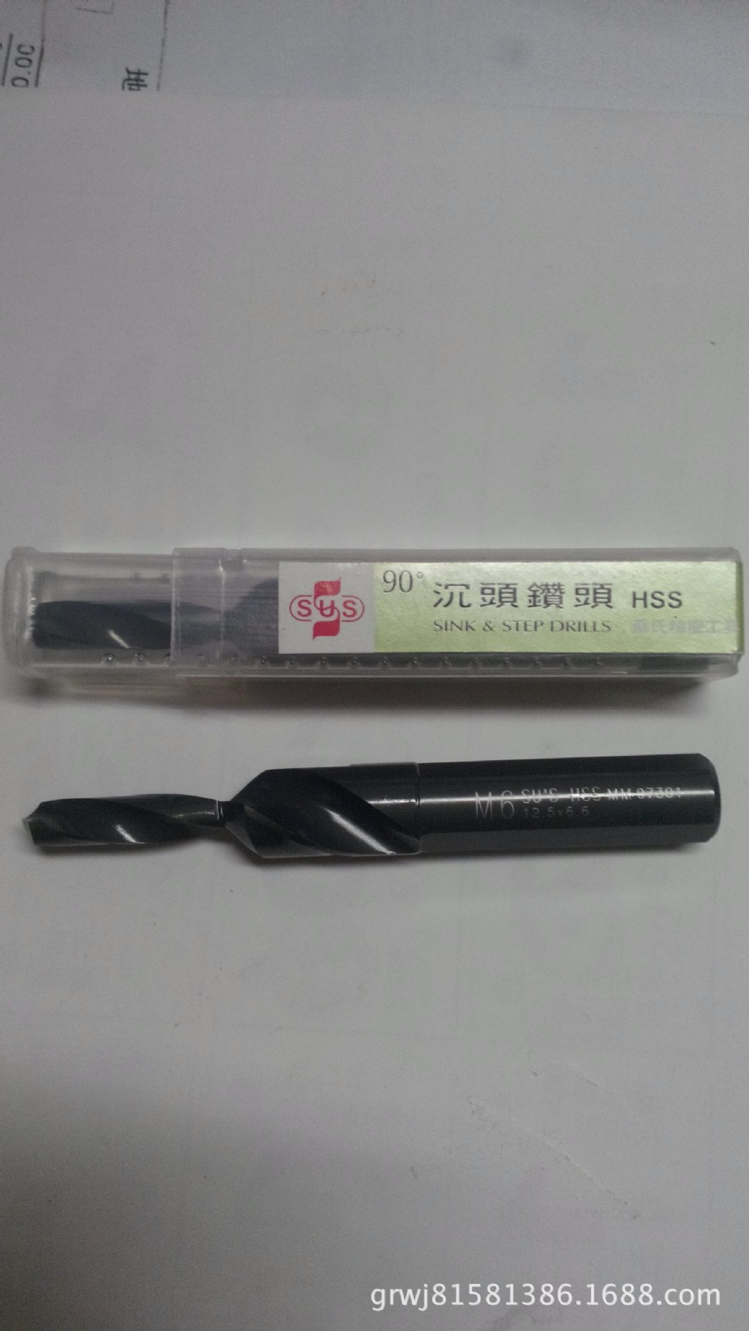 正宗台湾苏氏沉头钻头sus 90度螺旋丝攻三角冲击电钻钻头厂家