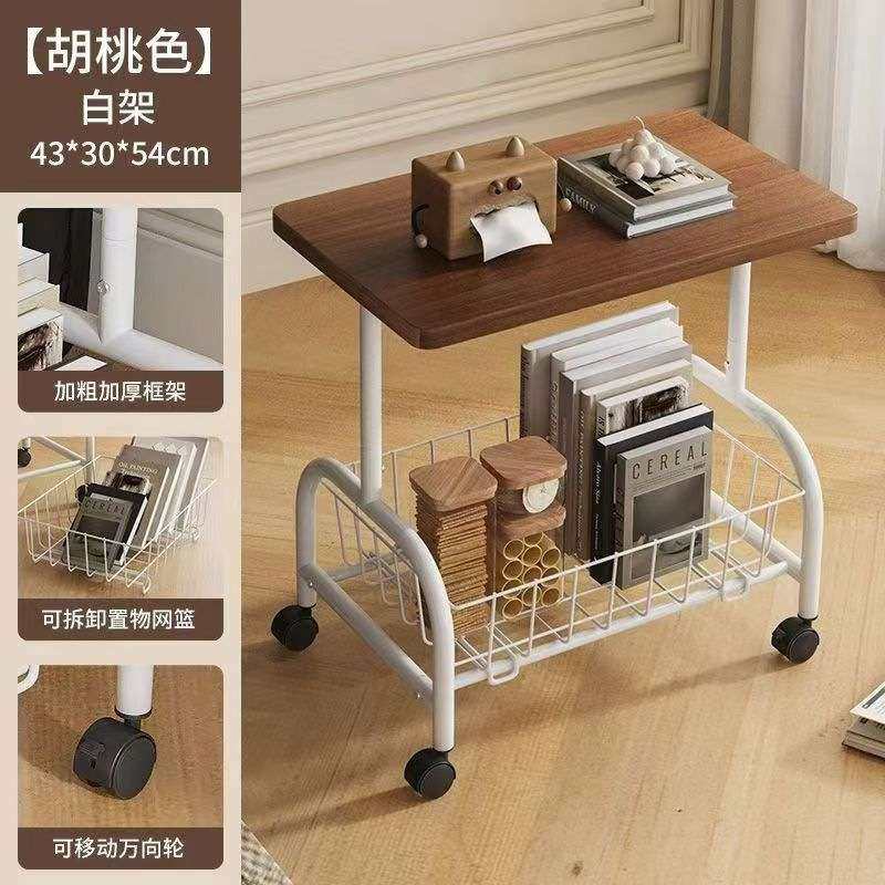 可移动小推车边几沙发客厅收纳床边置物架带轮茶桌ins风双层茶几,住宅家具,移动边几/推车,淘宝优惠券,粉丝福利购,淘宝优惠卷