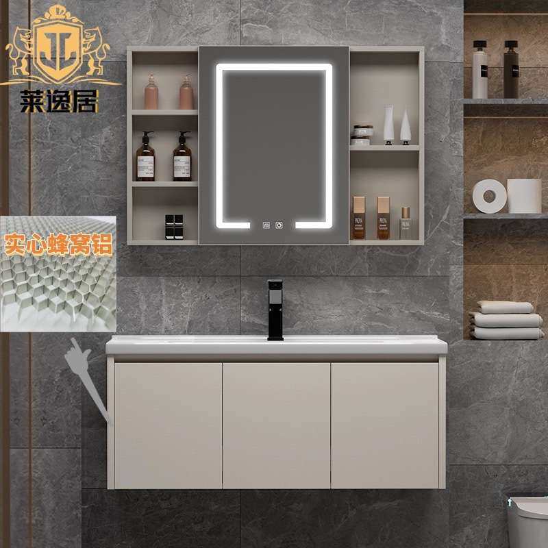 现代简约蜂窝铝浴室柜洗手漱台陶瓷一体盆无缝盆岩板台面智能镜柜