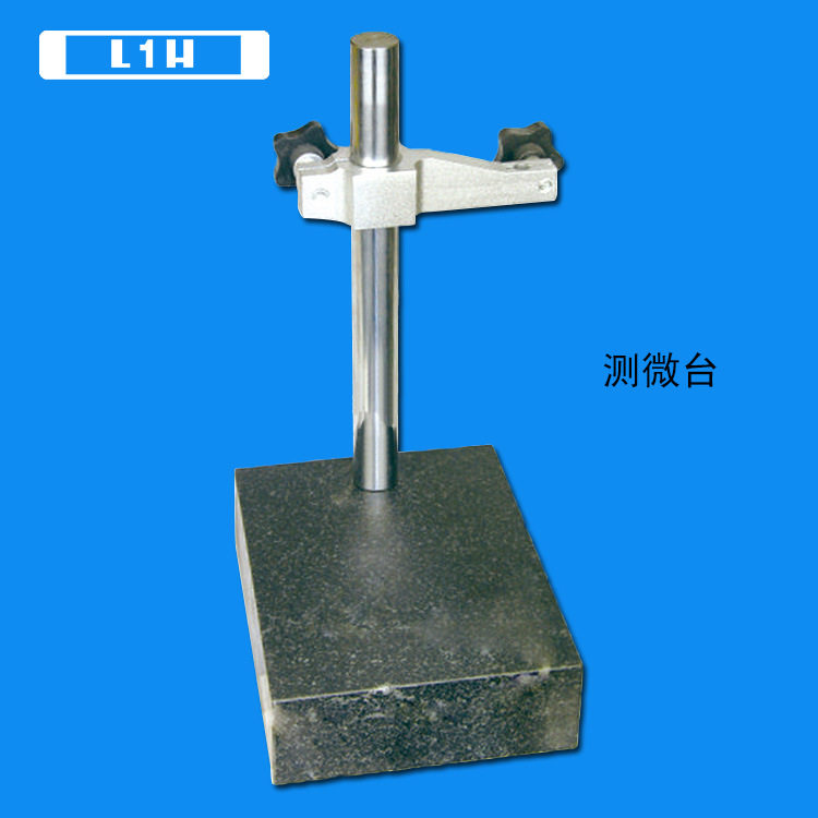 韩国倍特l1h量具 花岗岩大理石测微台测微仪平板 200*300