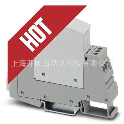 菲尼克斯3类电涌保护设备 - PLT-SEC-T3-230-FM-UT - 2907919