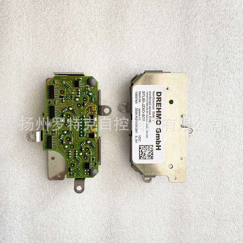 执行器DIM59-B3-16组合传感器STL80-JZX0-SO1