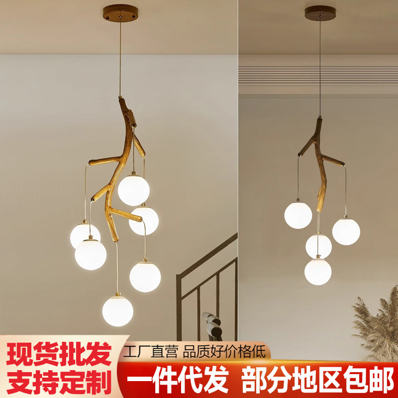 中式禅意吊灯北欧客厅餐厅卧室复式住宅楼梯吊灯日式侘寂风树枝灯
