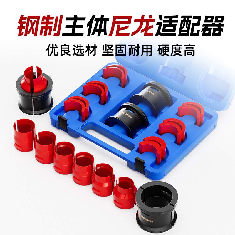 摩托车减震油封安装工具万向前叉密封驱动器油封拉马拆卸更换工具