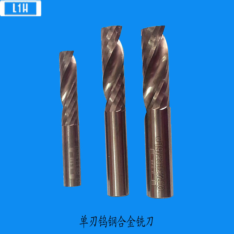 钨钢硬质合金铣刀 l1h韩国倍特工具 直径2.0-12.0单刃铣刀 立铣