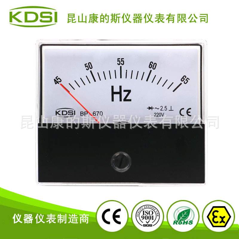 KDSI指针式频率表BP-670 45-65HZ 220V 频率测试仪表