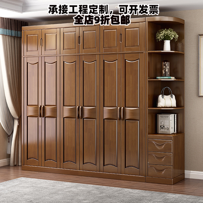 卧室中式实木整体三四五门木质收纳衣柜组合拼接组装出租房