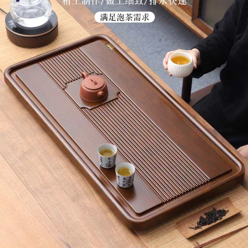 捷安玺茶盘家用茶托盘实木茶海客厅茶具套装办公桌小茶台电木茶盘